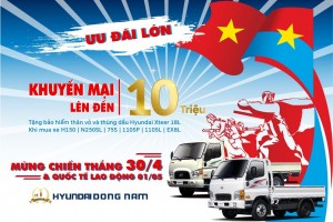 Mừng chiến thắng 30/04-01/05 Hyundai Đông Nam khuyến mại lên đến 10 triệu đồng