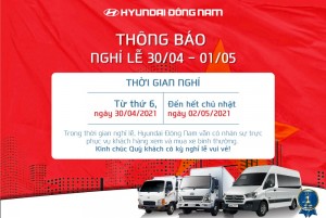 Thông báo nghỉ lễ 30/04 và 01/05