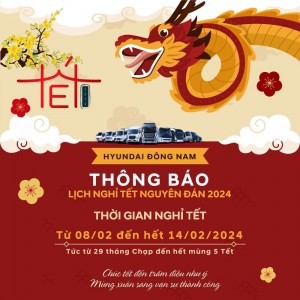 Thông Báo Lịch Nghỉ Tết Nguyên Đán 2024