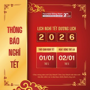 Thông báo lịch nghỉ Tết 2026