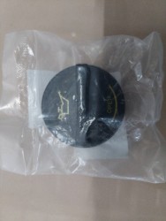 Nắp đổ dầu máy Hyundai Mighty  EX8 - 2651026620