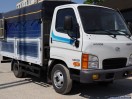 New Mighty N250 thùng mui bạt