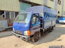 Hyundai N550LA thùng mui bạt dài 4m5