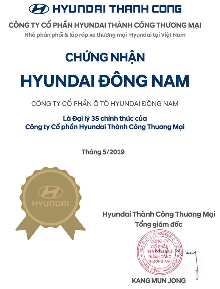 Giấy chứng nhận là đại lý 3S chính thức của Hyundai Thành Công Thương Mại
