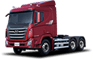 Đầu kéo Xcient GT