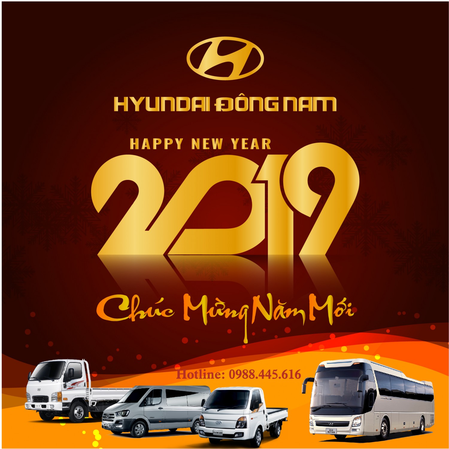 hyundaidongnam hpny 02 01 01 01