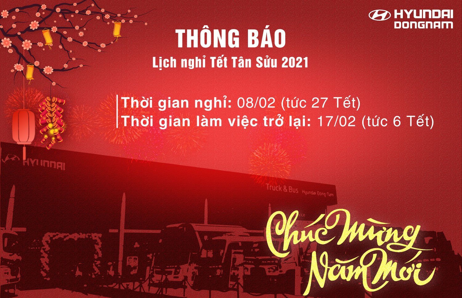 THÔNG BÁO: LỊCH NGHỈ TẾT TÂN SỬU 2021