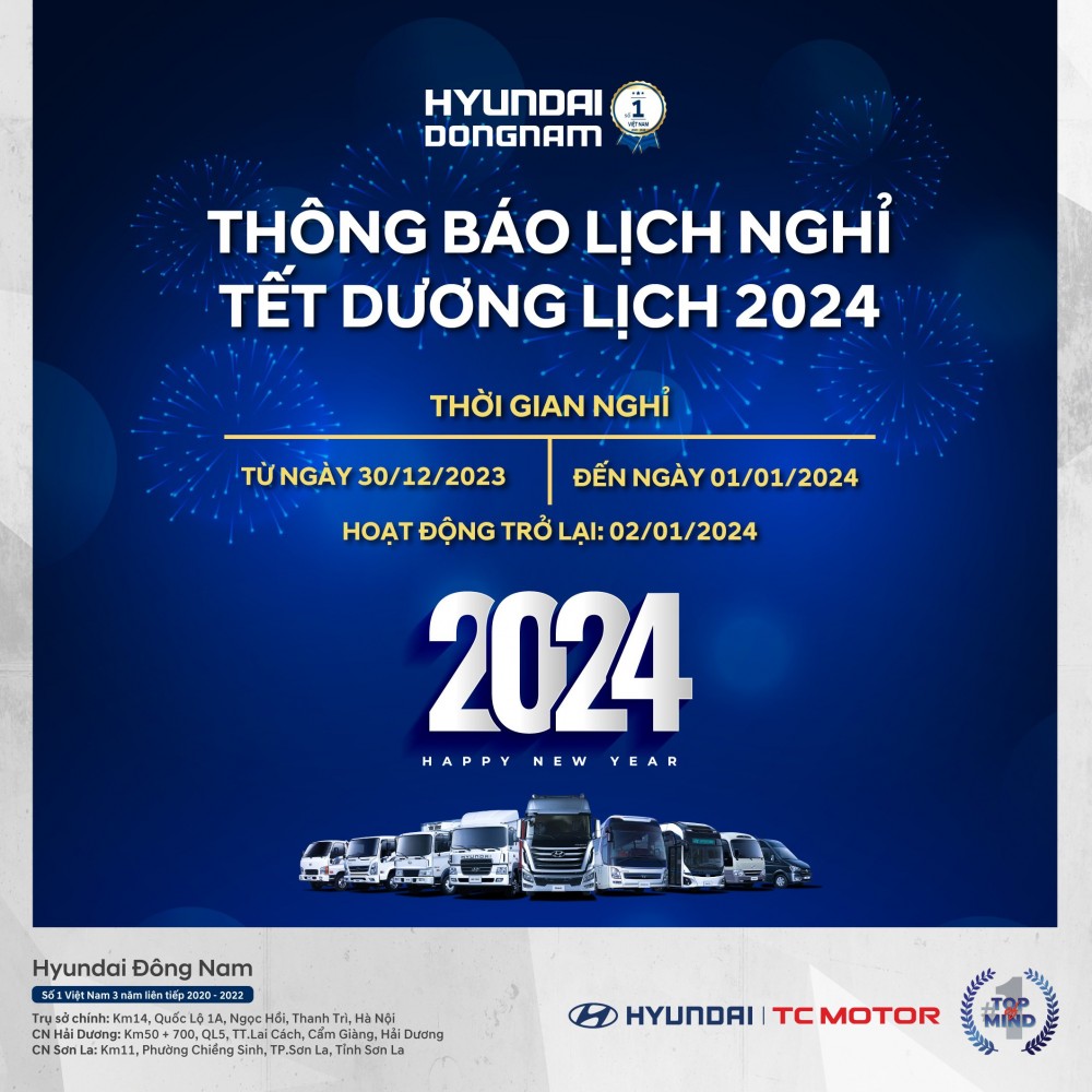 Thông Báo Nghỉ Tết Dương Lịch 2024